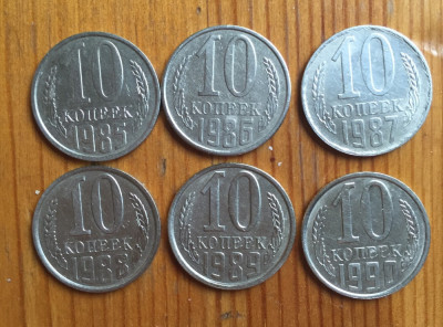 Rusia Urss 1985 lot monede 10 kopeici foto