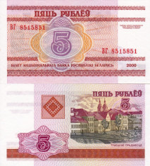 BELARUS 5 ruble 2000 UNC!!! foto