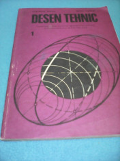 DESEN TEHNIC GHERGHE HUSEIN MANUAL CLASA X EDITURA DIDACTICA 1982 foto