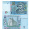 SV * Ucraina 5 HRYVNI / GRIVNE 2013 UNC