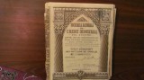 Cumpara ieftin PVM - Titlu Nominativ 1 actiune 1000 lei SOCIETATEA NATIONALA CREDIT INDUSTRIAL, Romania 1900 - 1950