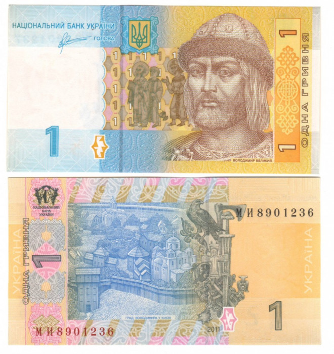 SV * Ucraina 1 HRYVNA / GRIVNA 2011 UNC