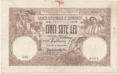 ROMANIA 500 LEI 1918 AF foto