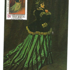 No(2)ilustrata maxima-CLAUDE MONEL-Camille,sotia artistului-prima zi