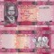 SUDANUL DE SUD 5 pounds 2011 UNC!!!