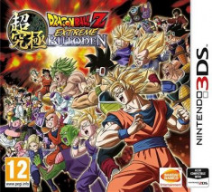 Dragon Ball Z Extreme Butoden Nintendo 3Ds foto