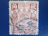 TIMBRE CHINA USED 1898-1902, Stampilat