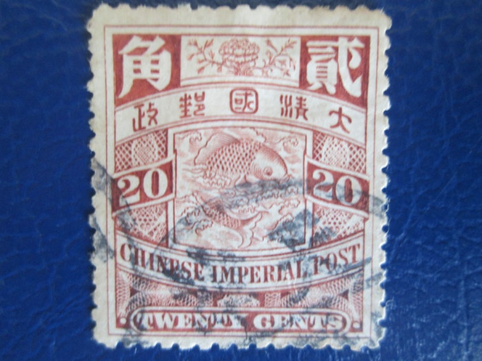 TIMBRE CHINA USED 1898-1902