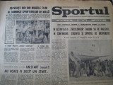 Ziarul Sportul(8 mai 1973), dupa victoria fotbalistilr romani in Albania