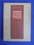 Cumpara ieftin NAGY PETERNE - CONSTRUIREA TIPARELOR DE LENJERIE PENTRU FEMEI SI BARBATI ,1956 @