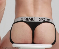 Tanga - Jockstrap / Suspensor 2QIMU pentru barbati marime L foto