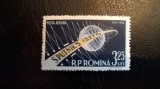 ROMANIA-SPUTNIK 1958 MNH, Nestampilat