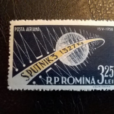 ROMANIA-SPUTNIK 1958 MNH