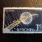 ROMANIA-SPUTNIK 1958 MNH