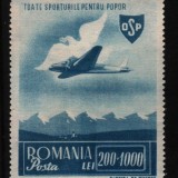 1945 l.p. 176 conditie perfecta