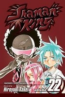 Shaman King, Volume 22 foto