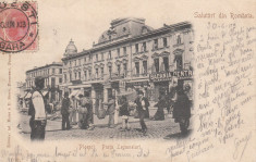 PLOIESTI PIATA LEGUMELOR MAGAZINE BACANIA CENTRALA CLASICA TCV CIRC.1903 foto