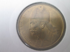 Grecia 2 drachmai 1986 foto