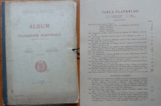 Bianu , Cartojan , Album de paleografie romaneasca ( scrierea chirilica ) , 1929 foto