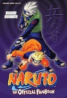 Naruto: The Official Fanbook foto