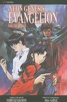 Neon Genesis Evangelion, Vol. 12 foto