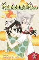 Kamisama Kiss, Vol. 1 foto