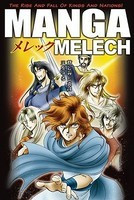 Manga Melech foto