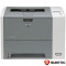 Imprimanta laser HP Laserjet 2420n Q5958A