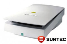 Scanner HP ScanJet 5200C C7190A cu carcasa ingalbenita, fara alimentator, fara cablu foto
