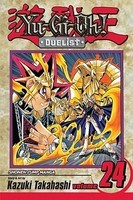 Yu-GI-Oh! Duelist: Volume 24 foto