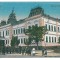 2017 - SILISTRA, Dobrogea, High School - old postcard - unused