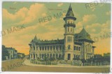 1170 - BUZAU, Hall - old postcard - unused, Circulata, Printata