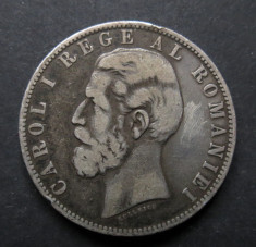 5 Lei 1883 - Argint (3) foto