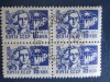 TIMBRE RUSIA BLOC STAMPILAT