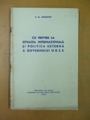 Situatia internationala si politica externa a guvernului U.R.S.S. Bucuresti 1955