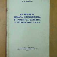 Situatia internationala si politica externa a guvernului U.R.S.S. Bucuresti 1955