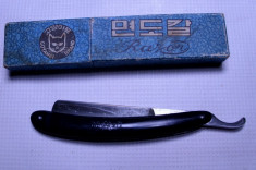 brici vechi extrem de rar din anii 70 republica populara coreeana DRPK nou foto