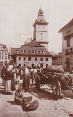 BRASOV , BRASSO , KONSTADT , PRIMARIA VECHE (SFATUL) foto