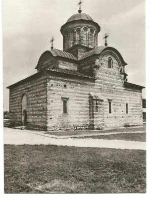 @carte postala(ilustrata) -ARGES- Curtea de Arges-Biserica Domneasca foto