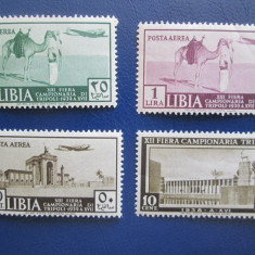 TIMBRE ITALIA COLONIE MNH/MH