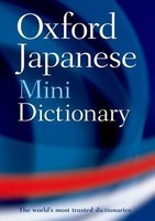 Oxford Japanese Mini Dictionary foto