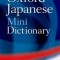 Oxford Japanese Mini Dictionary