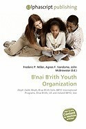 B&amp;#039;Nai B&amp;#039;Rith Youth Organization foto
