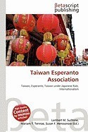 Taiwan Esperanto Association foto