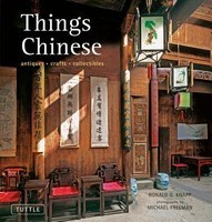 Things Chinese: Antiques, Crafts, Collectibles foto