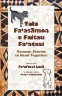 Tala Fa&amp;#039;as Moa E Faitau Fa&amp;#039;atasi, Samoan Stories to Read Together foto