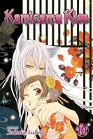 Kamisama Kiss, Vol. 10 foto