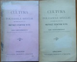 Cultura si foloasele sfeclei intrebuintata ca nutret pentru vite , Craiova ,1906