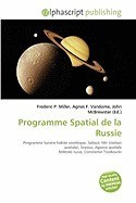 Programme Spatial de La Russie foto