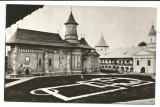 @carte postala(ilustrata) -NEAMT-Manastirea